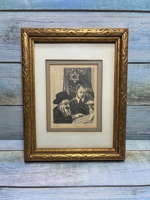 Norm Altman Framed Print Signed Numbered Vintage Art