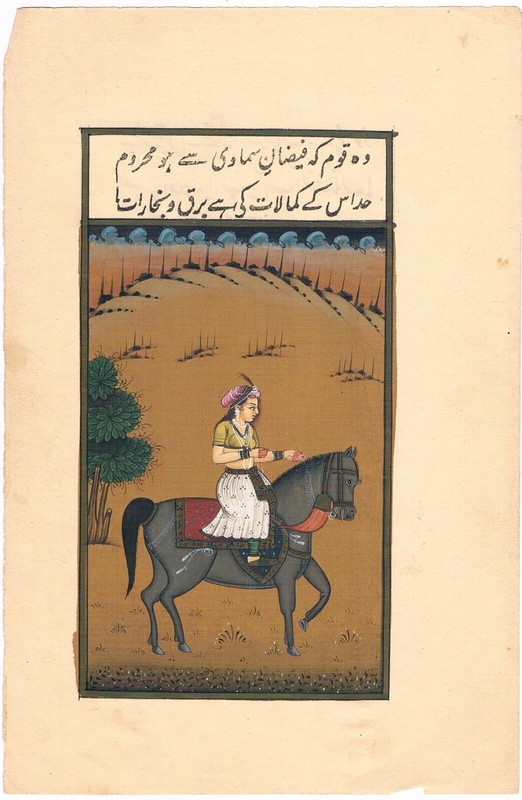 Indian Queen on Horse – India Miniature Painting Fine Art On Paper 6×9 Inches