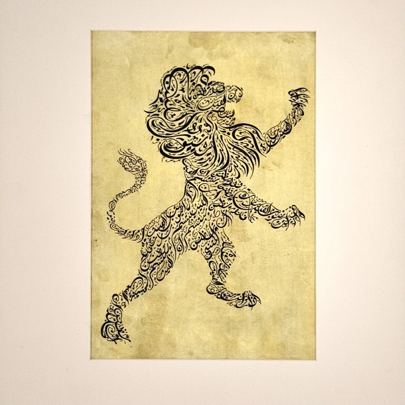 Lion Inspired Calligraphy Fine Art Painting Unique Wall & Interior Design