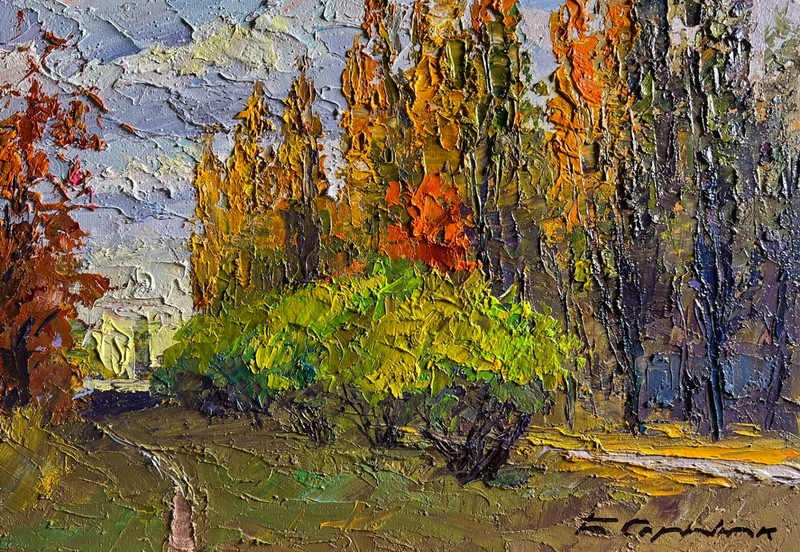 Oil Painting Autumn City Park B. Serdyuk Unframed Original nAAA3699