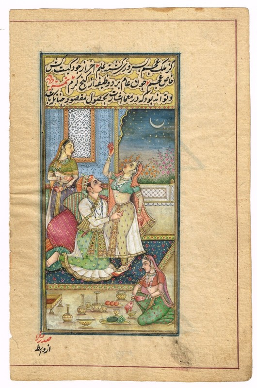 Mughal Harem Scene Painting Of Emperor With Women Love Art On Paper 5.5×8.5 Inch