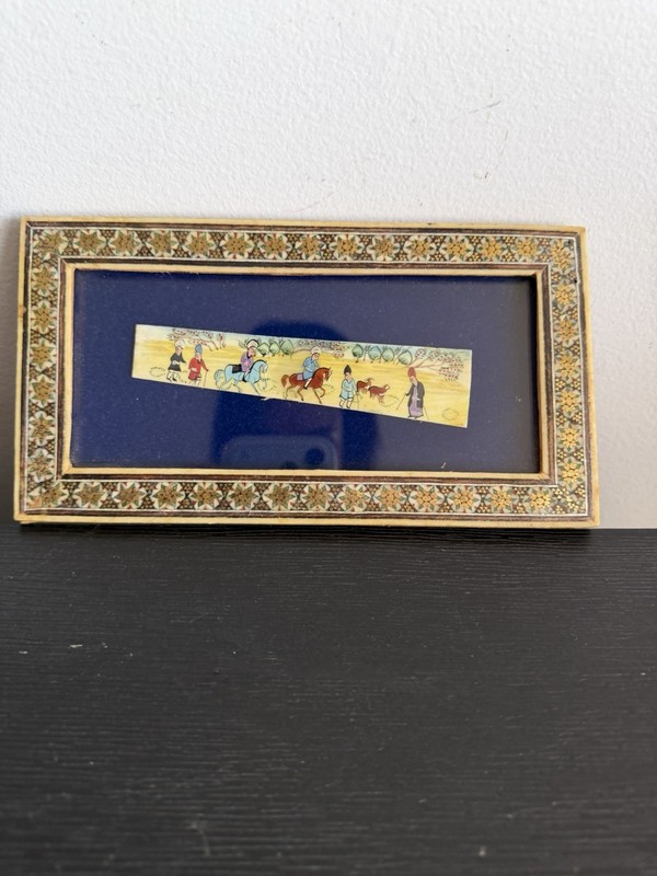 Small Vintage Persian Middle Eastern painting Art Of Polo, Horses, The City 2 gallery