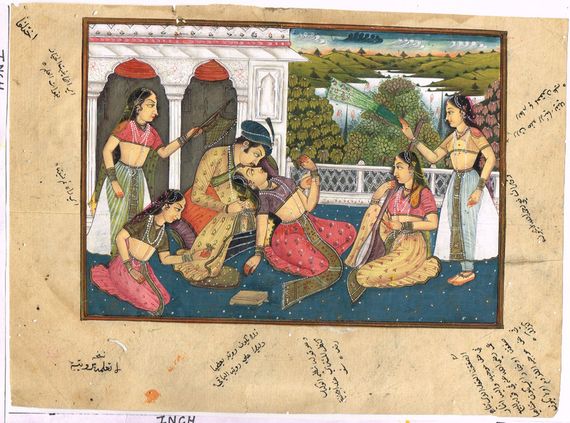 Mughal Miniature Painting Of Love Scene With A Mughal Emperor & Several Women