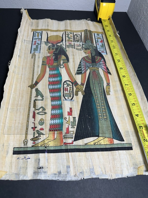 A Modern Reproduction Often Handmade by Local Artists In Egypt. Signed. gallery