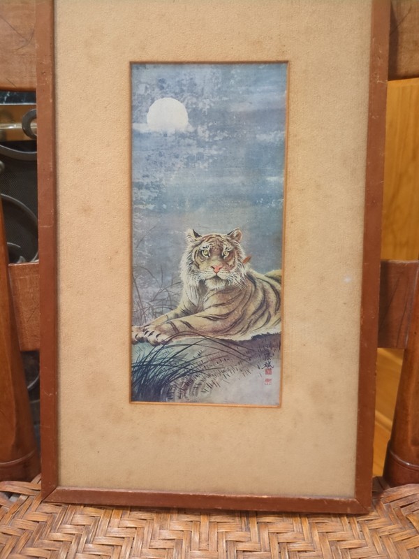 Vtg Japanese Tiger Silk Painting Signed Kawatō Bin Moon Nihonga Showa Art gallery