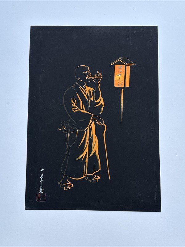 VINTAGE ANTIQUE JAPANESE PAINTING PORTRAIT NIGHT MAN SMOKING LANTERN MYSTERY ART