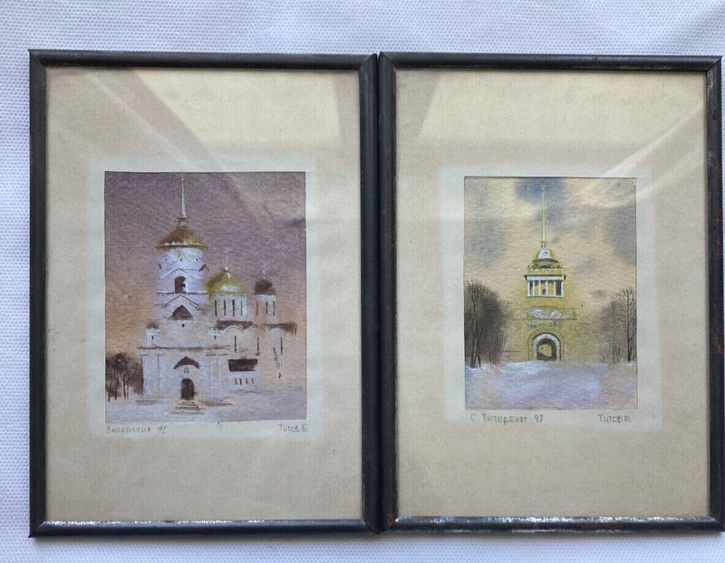 Original Russian Watercolors, St Petersburg 1993.  by E. Titov