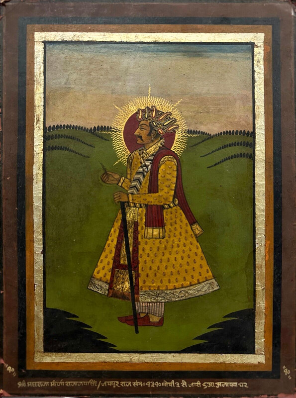 Handmade Miniature Portrait on Paper of Jaipur Rajput King Sawai Jai Singh
