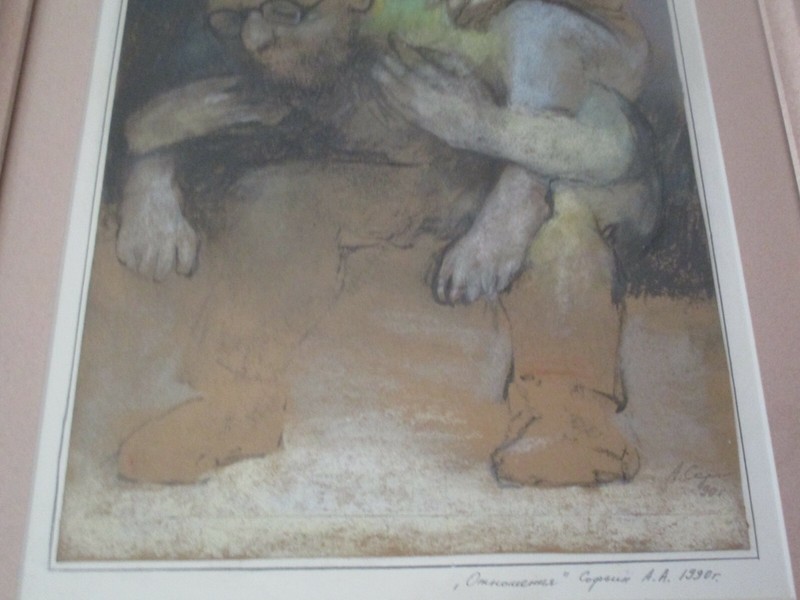 VINTAGE RUSSIAN ? DRAWING PORTRAIT EXPRESSIONISM MODERNISM SIGNED MYSTERY ARTIST gallery