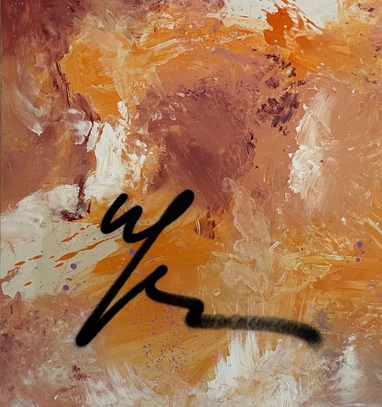 Der Tag an dem die Sonne zum letzten Mal unterging gallery