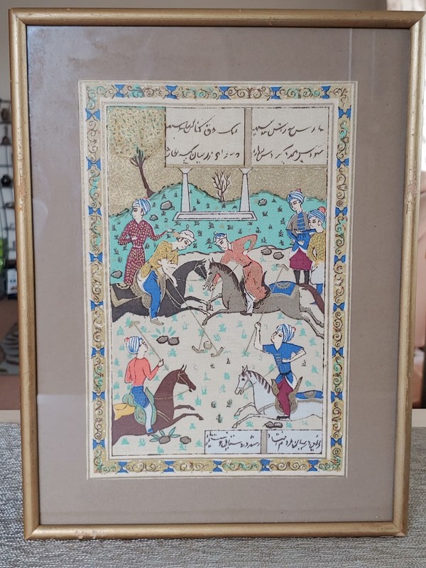 Antique Persian Middle Eastern Cloth Art Polo Match Game Asian Home Office Decor