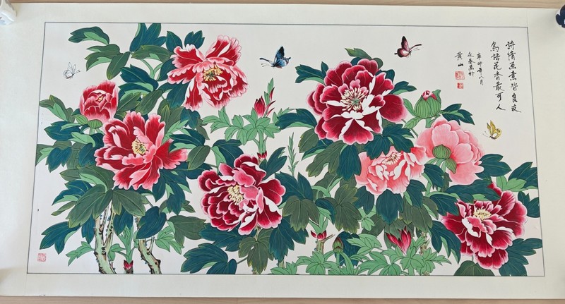 Original Chinese Peony & Butterfly Painting Xuan Paper Signed aHuang Shan Artist gallery