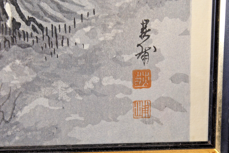Chinese Drawing Village Mountains Water Boat Trees Signed Red Stamps Framed gallery