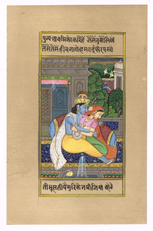 Radha Krishna Miniature Painting Handmade Hindu Religious Art 6×9 Inches