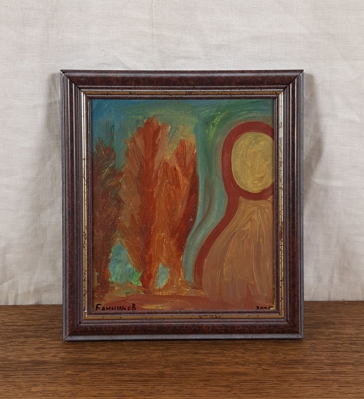 Symbolic Human Figure, Abstract Figurative Painting, Ukrainian Artist Bannikov