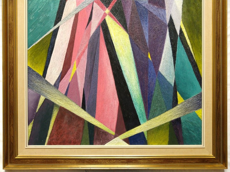 GOLDA ROSE SEMI-ABSTRACT IMPASTO OIL PAINTING "THE MAGICIAN" SIGNED & DATED 1978 gallery