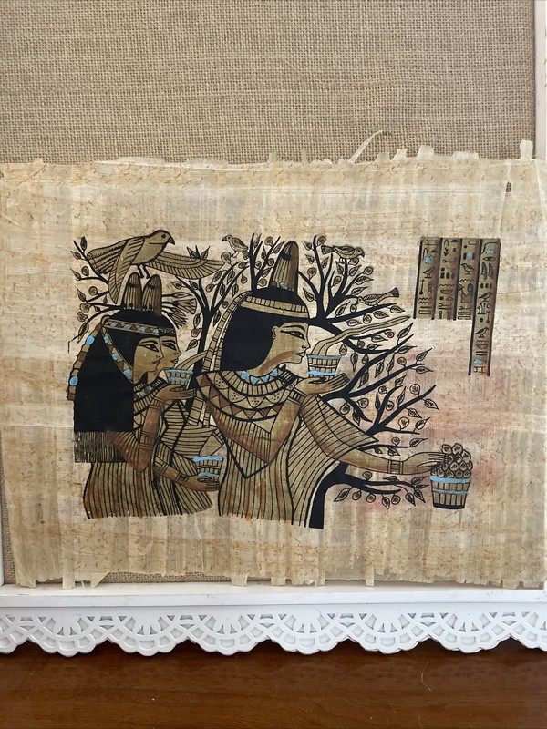 Vintage Egyptian Papyrus Painting Unsigned