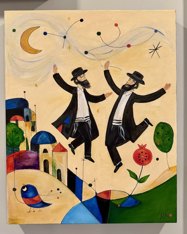 Jewish hora Dance Original Mixed Media Painting Framed Judaica Art Miró Style