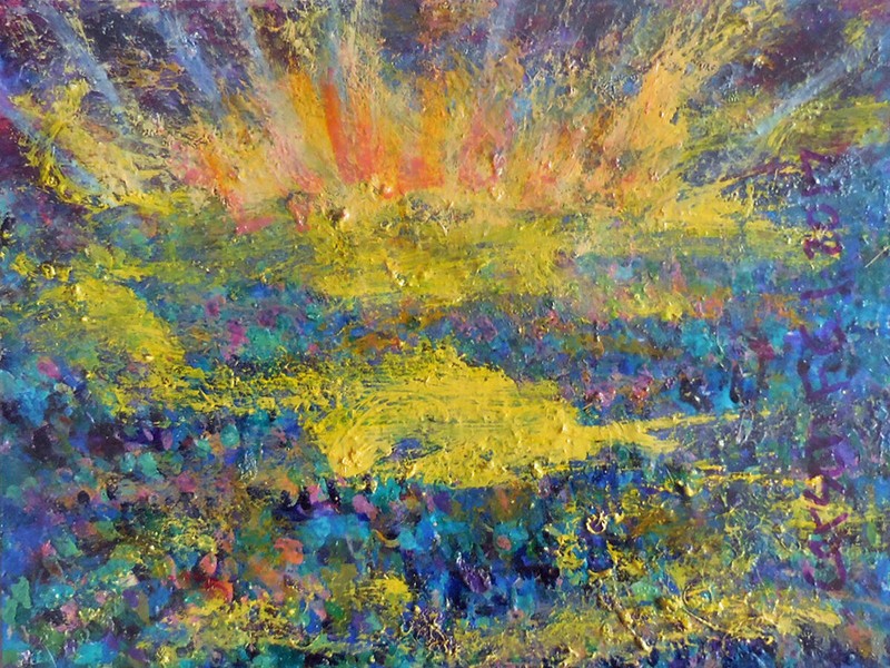 Carson Ferri-Grant .N0002. ‘Splash’ 12″ x 9″