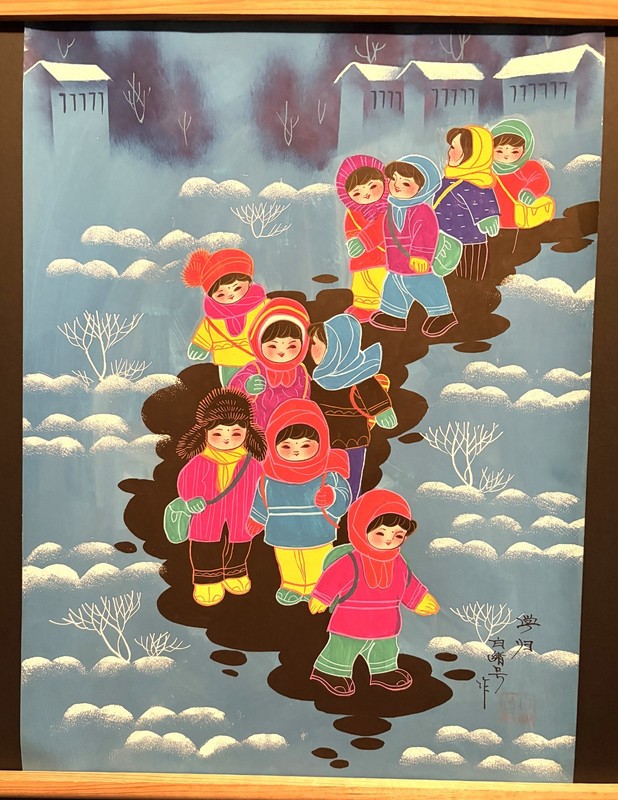 Chinese Farmer/Peasant Painting by Bai Xu (hao) 'Return To School', 21" X 15"