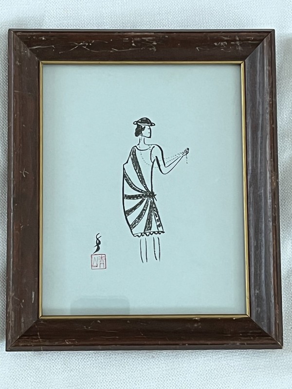 Vintage original Chinese WaterInk painting Portrait Lady signed stamped framed