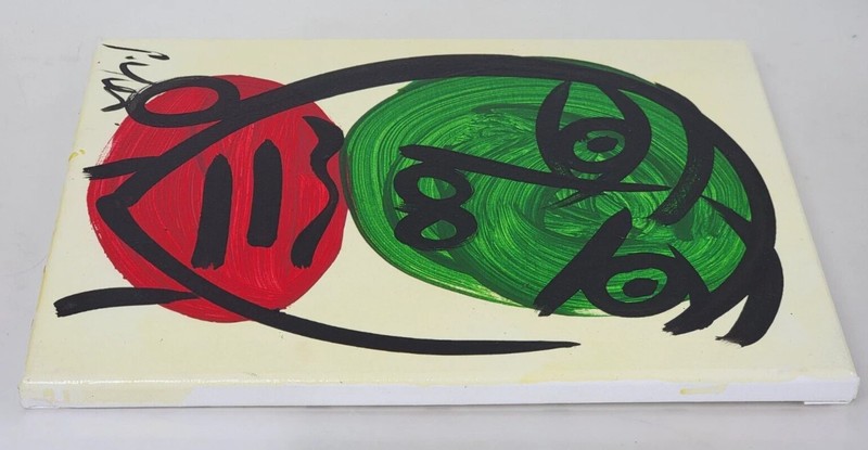 Peter Robert Keil Acrylic Painting Abstract Canvas 14" x 11" (Excellent) gallery