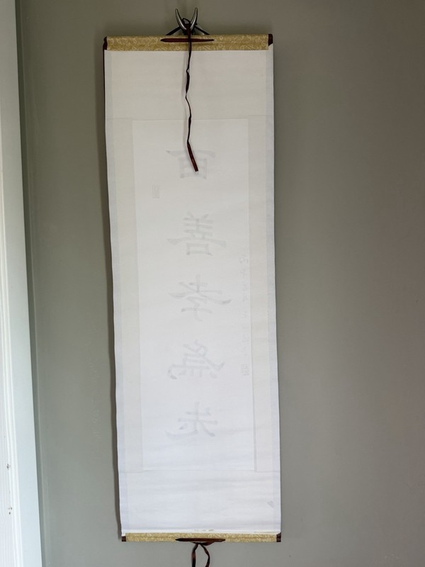 Chinese calligraphy Handwritten Scroll Home Decorate百善孝為先filial piety First2623 gallery