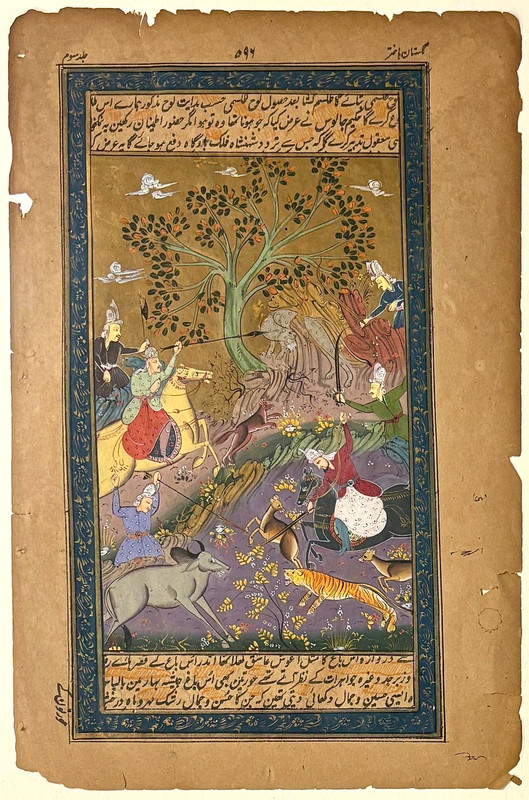 Antique Indo-Persian Miniature Painting – Hand-Painted Hunting Scene (Shikargah)