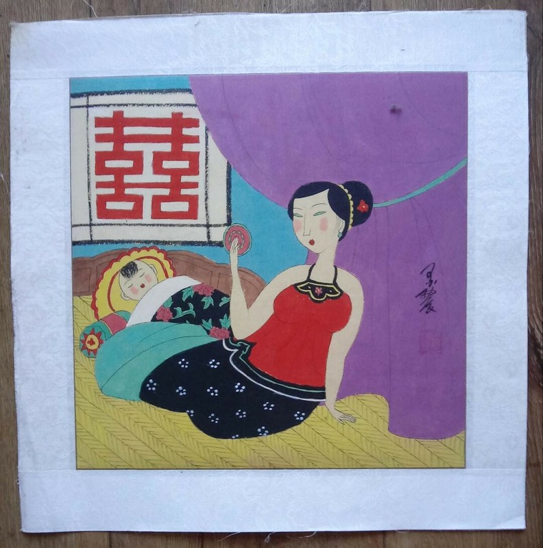 Preening Mother with Child, by Hu Yongkai