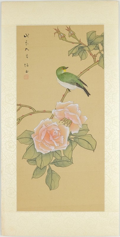 Vintage Asian Watercolor on Silk, Oriental Painting, Green Bird and Pink Rose