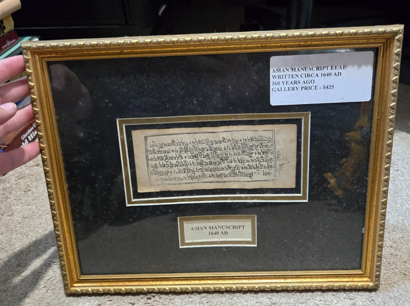 Asian Manuscript Leaf Circa 1640 AD – Framed