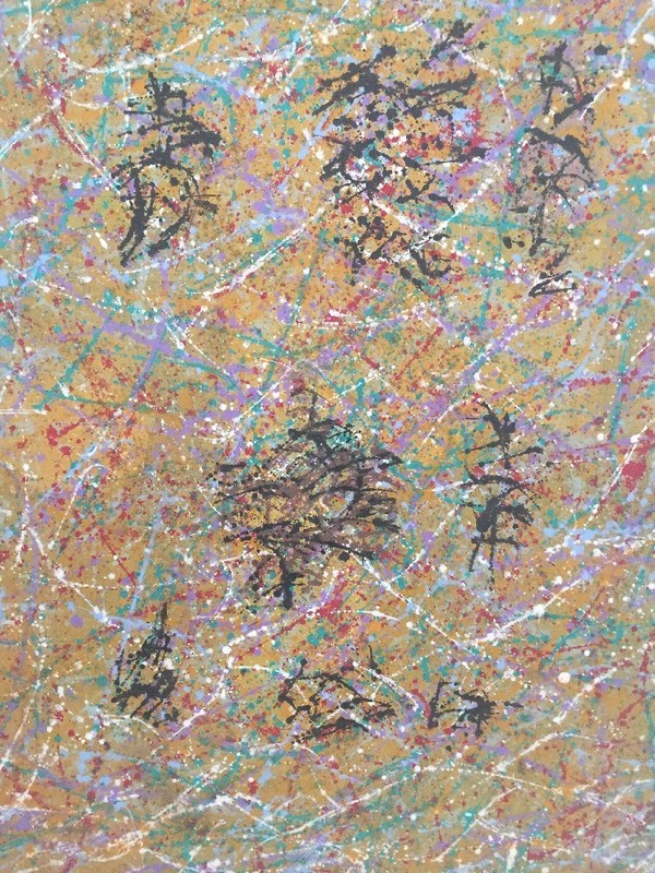 Modernist ABSTRACT Wall MODERN ART Expressionist PAINTING Arturo Escobosa gallery