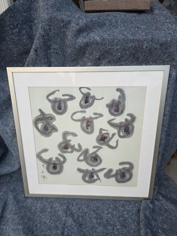 ​Vintage Asian Sumi-e Calligraphy Abstract Painting Signed Framed Large 30×30
