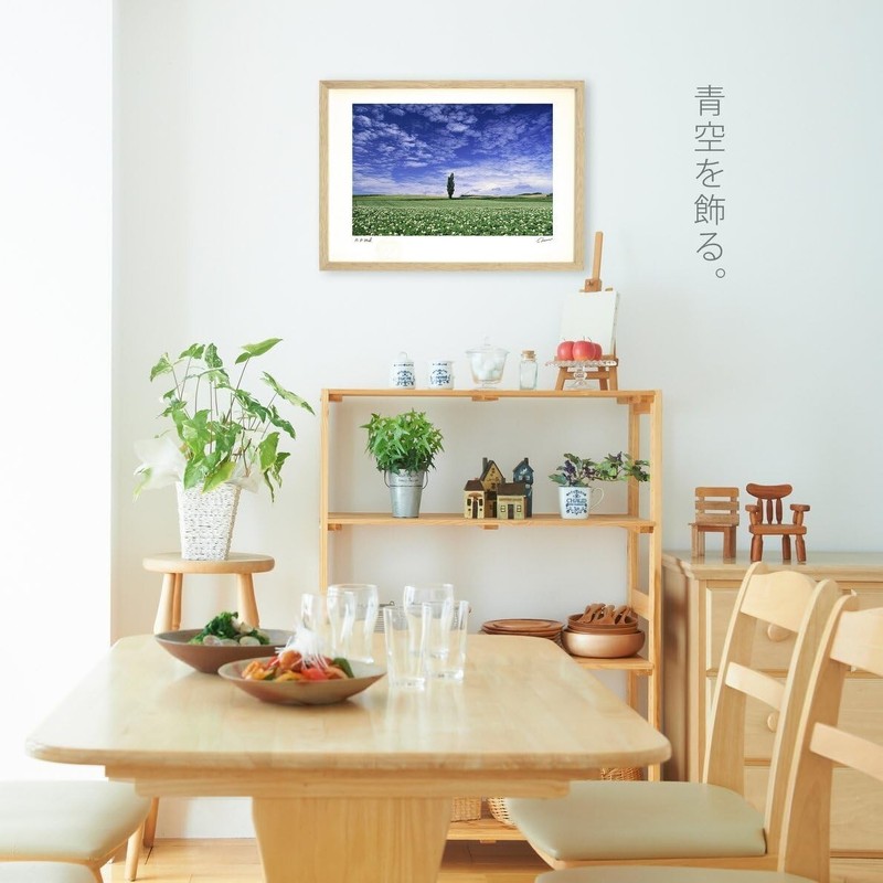 Art Photo Painting Wall Hanging Best Rainbow Size 1 17.2 x 12.4in JAPAN NEW gallery