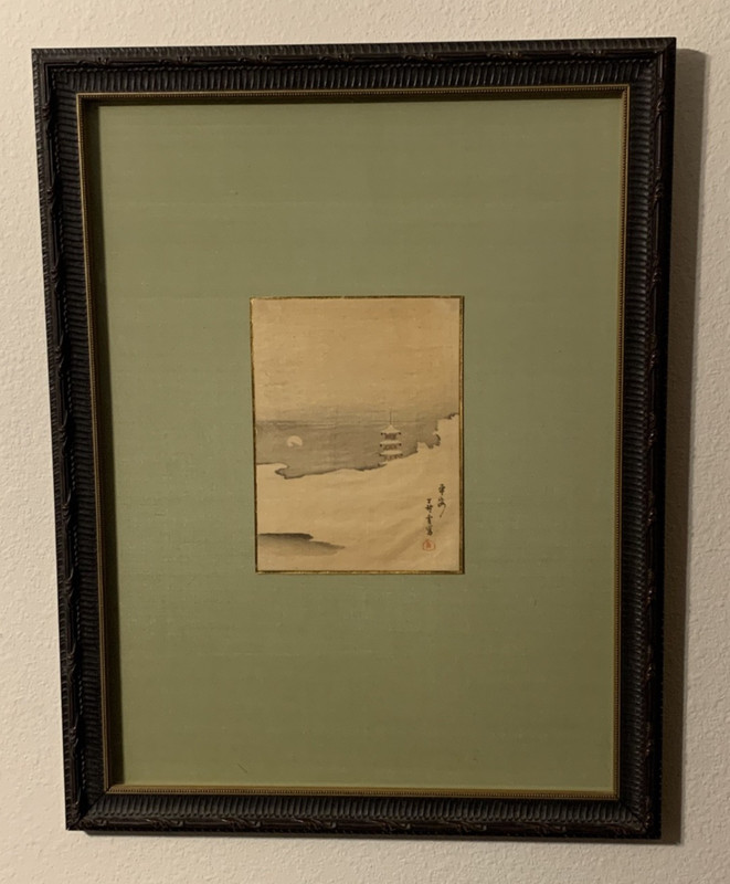 Mid-century Japanese Taiga watercolor painting