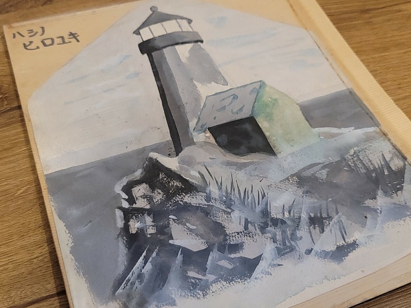 Collectable Original Lighthouse Picture Contemporary Canvas ORIGINAL 1980s Japan gallery