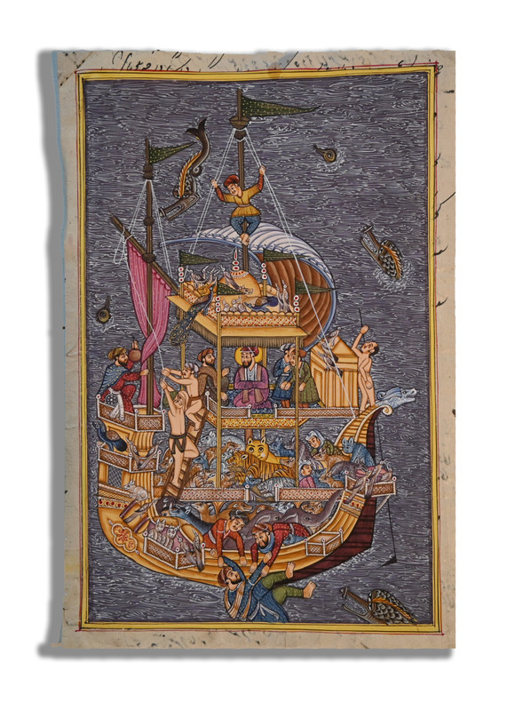 Historical Noha’s Ark Handmade Mughal Miniature Painting 12 x 8 In. «PN8636»