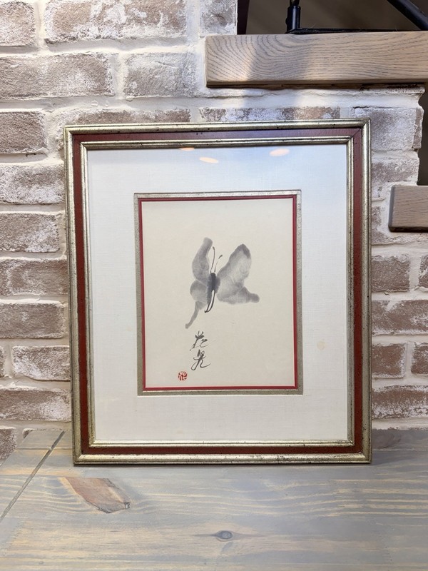 Vtg Sumi-e hanko Seal “backlight”traditional Oriental ink wash painting