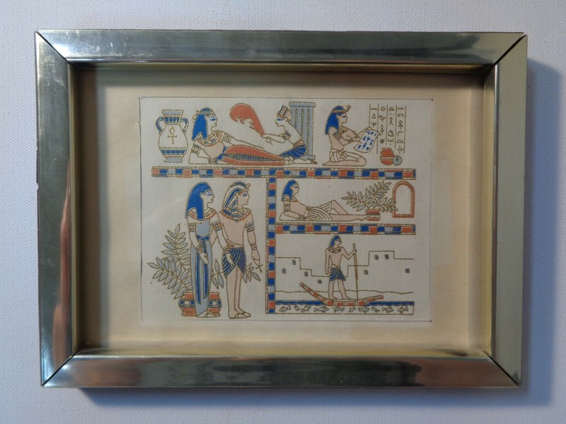 Egyptian Art, Framed with Glass, raised, matted, 8×6