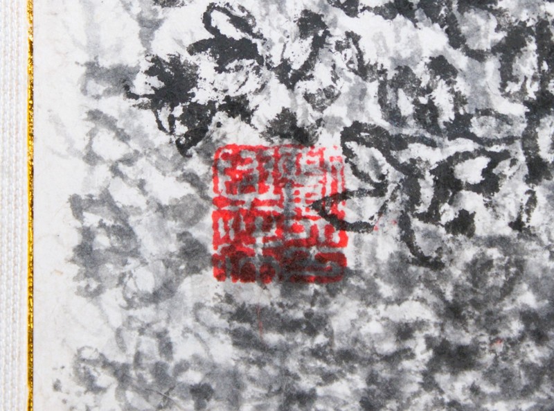 ORIGINAL INK ON PAPER SIGNED CHINESE SEAL RED STAMP CHOP COUNTRYSIDE VILLAGE gallery
