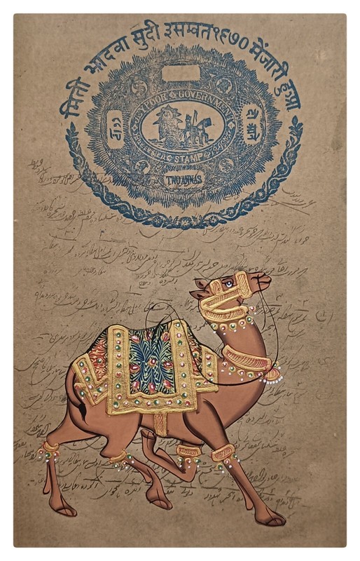 Royal Camel Handmade Wall Painting Home Decor gallery