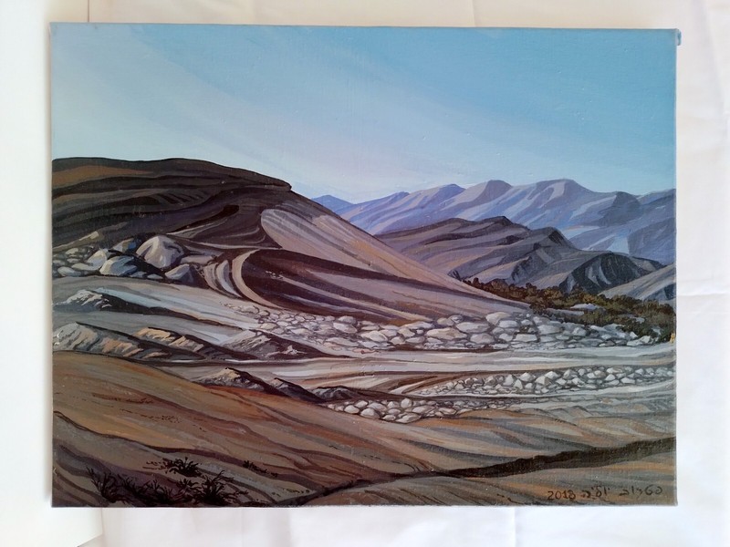 Mountain landscape, Negev desert, Israel gallery