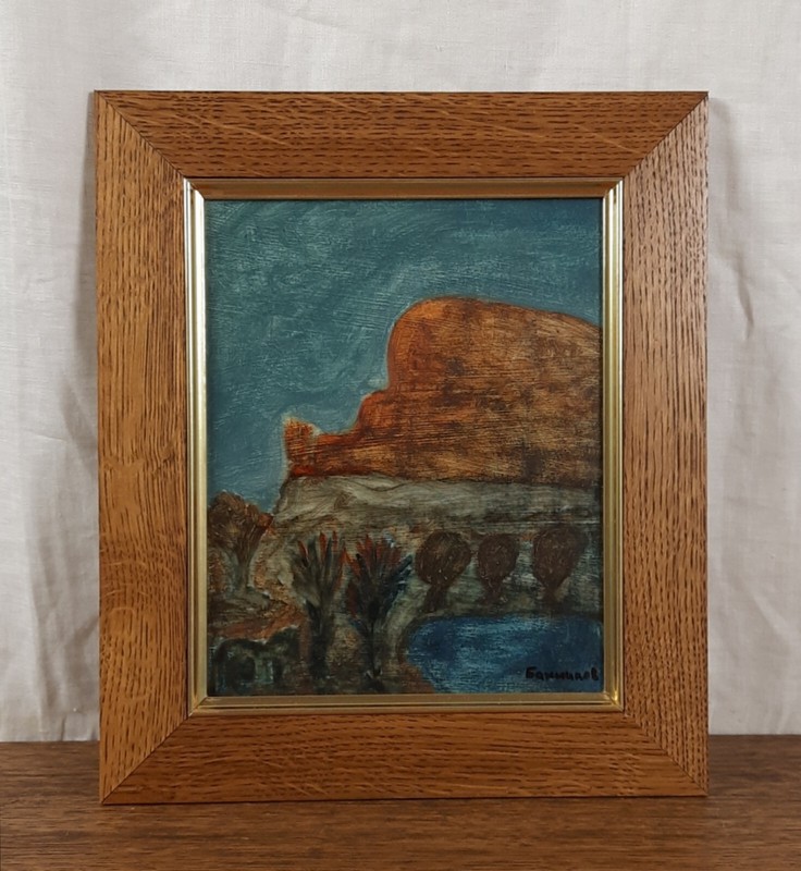 Desert Oasis, Landscape Oil Painting, Earth Tone Decor,Ukrainian Artist Bannikov