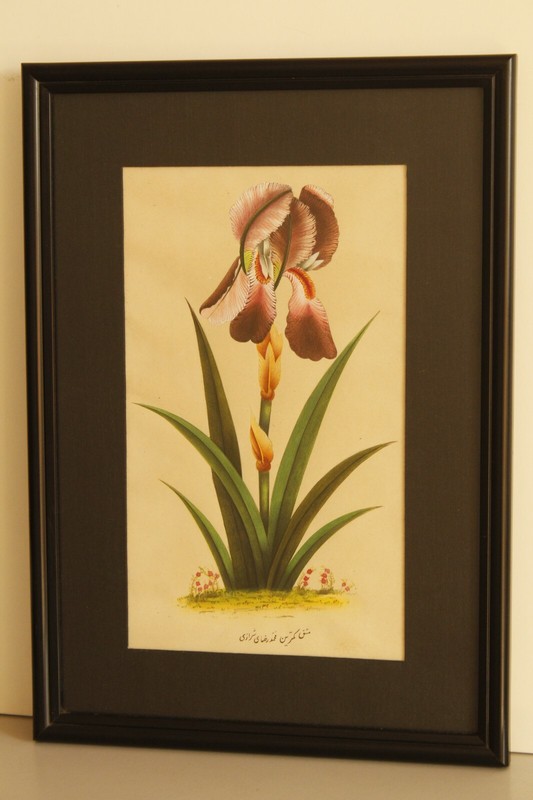 Handmade Floral Art Painting With Frame Gouache And Gold On Paper 9.5×13 Inches