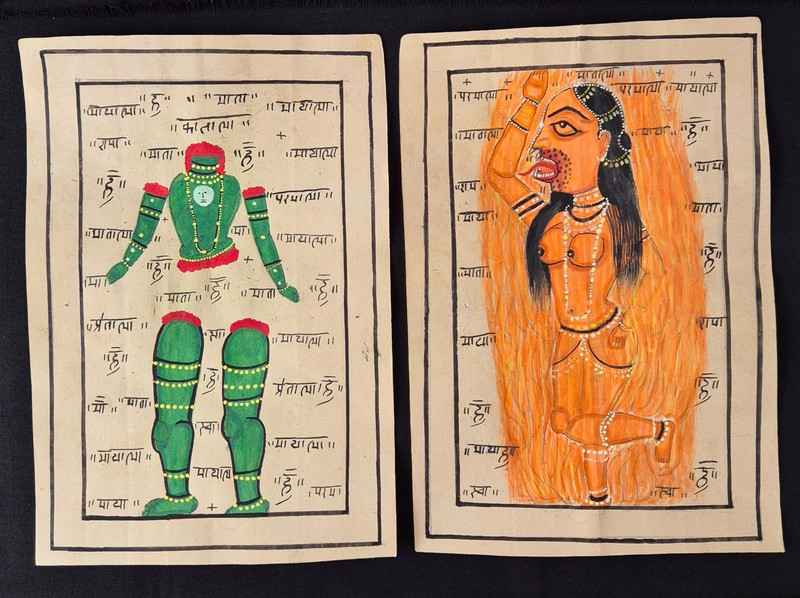 VINTAGE HANDMADE FOLK TANTRIK PAINTING ON ANTIQUE PAPER. SET OF 2 PAINTINGS.