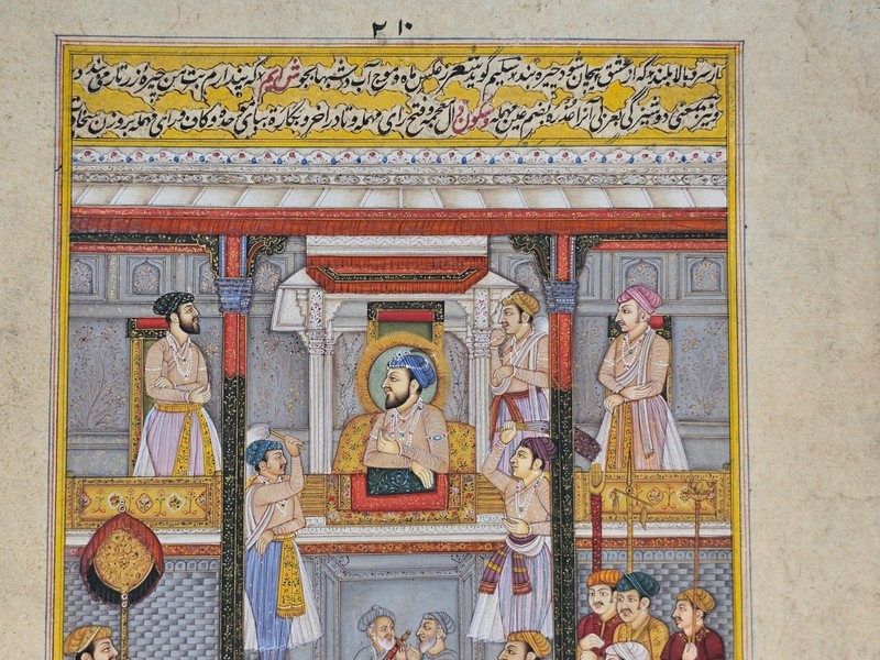 Mughal Miniature Painting Emperor Jahangir In Darbar Court Art On Paper Vintage gallery