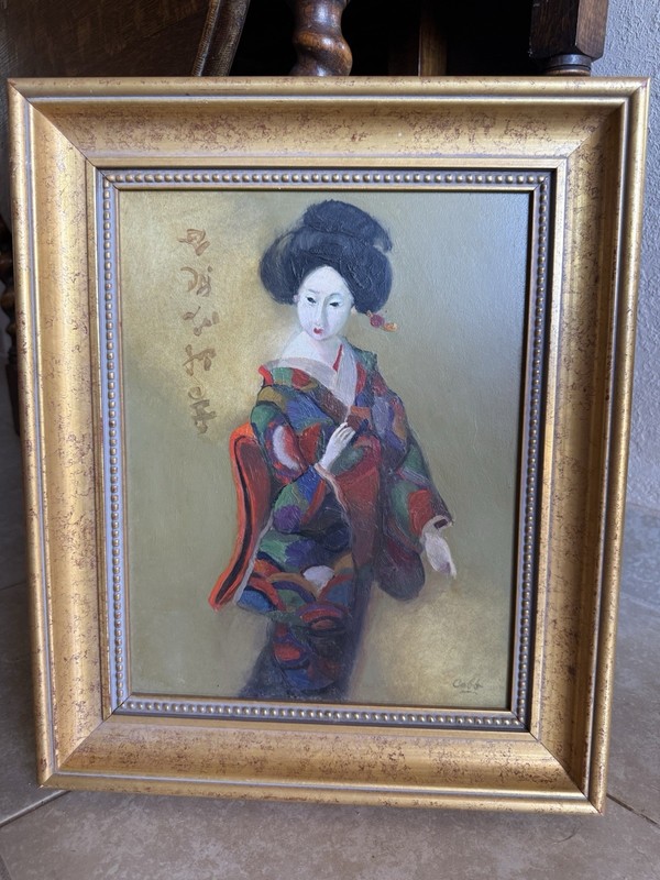 Amazing Vintage Japanese Geisha Oil (?) On Canvas Painting Signed Cobb