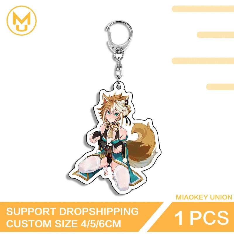 Gorou Waifu Anime Double sided Key Chain Succubus keyrings Cool decoration gallery