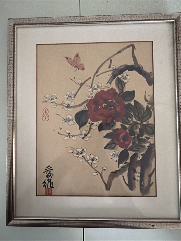 Vintage Asian Print 131/2” X 16”
