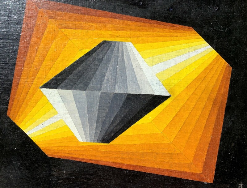 20th Century Vasarely Op Art Abstract French School Monogram Oil Painting
